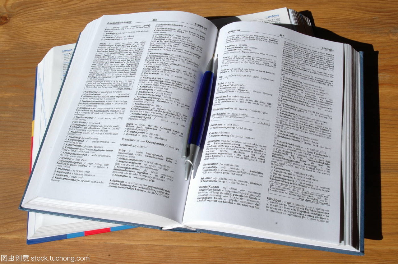 talk,說話,speaking,Speaks,spoken,speak,Talking,聊天,chat,Nattering,書房,學(xué)習(xí),study,寫,Write,wrote,writing,writes,learn,書,books,圓珠筆,ball pen,ballpoint,ballpen,Ballpoint pen,Biro,筆,pen,風(fēng)格,style,鉛筆,pencil,德國人,German,字典,dictionary,外語,foreign language,Dictionaries,翻譯,t