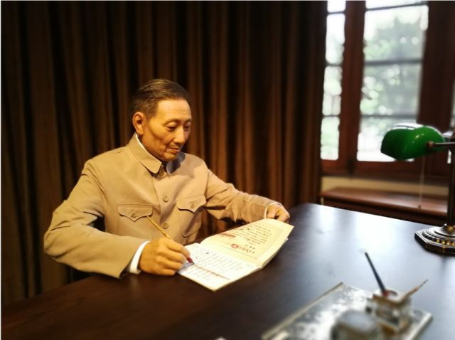 【文博】陳望道舊居完成修繕,《共產(chǎn)黨宣言》展示館試運(yùn)營(yíng)