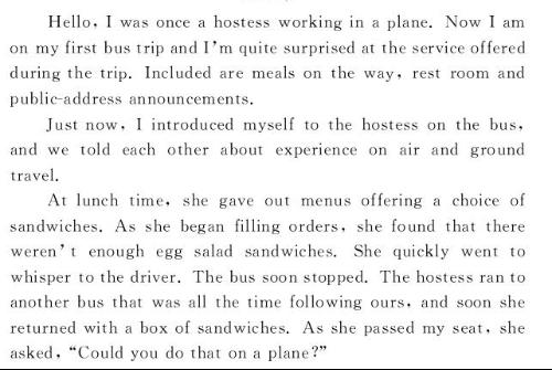 英語(yǔ)短文翻譯+-+搜搜問問