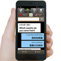 intertalk 韓國S089+智能語音同聲翻譯機日語英漢英語電子詞典旅游翻譯器語言學(xué)習(xí)機 升級版/經(jīng)典黑32G.熱銷款