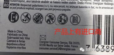 德國(guó)人喜歡用高價(jià)買更好的產(chǎn)品,所以看看這篇 申報(bào)