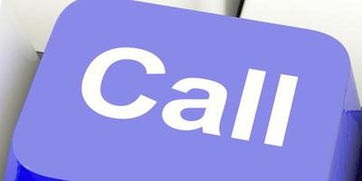 失語癥者福音 法國電信推出聽障 翻譯 服務