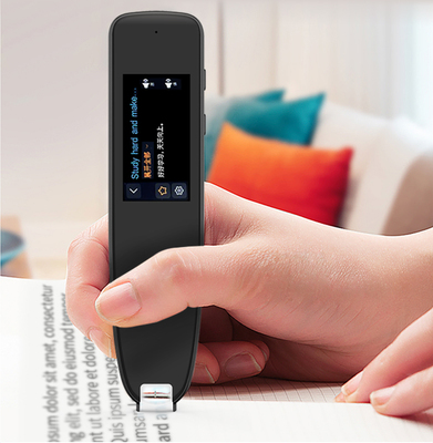 學立佳詞典筆 開啟智慧學習新時代的多功能英語點讀翻譯筆